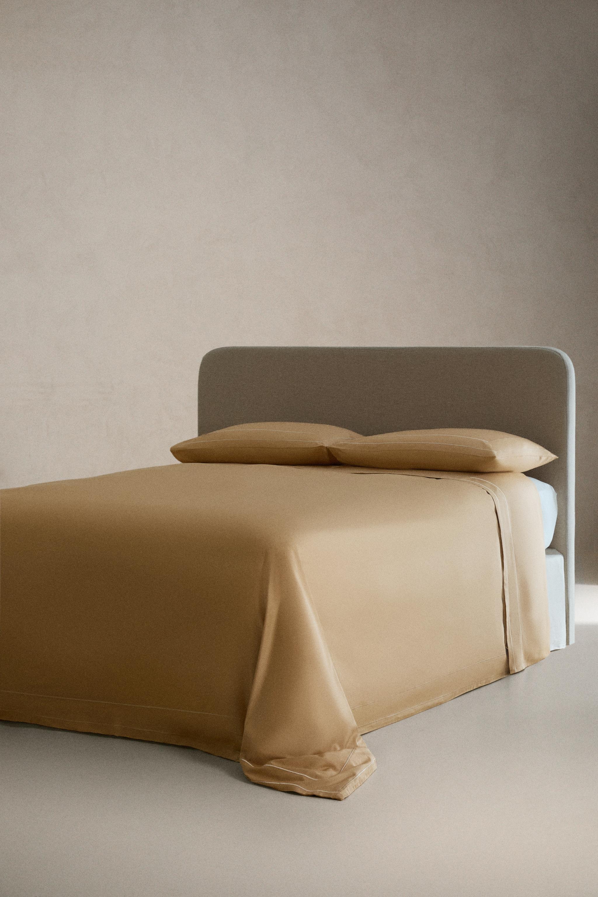 SATEEN DUVET COVER WITH DOUBLE TRIM